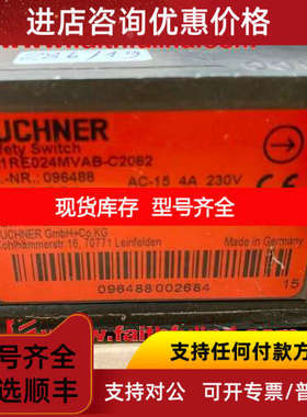 Euchner 096488 安士能安全开关 TZ1RE024MVAB-C2082
