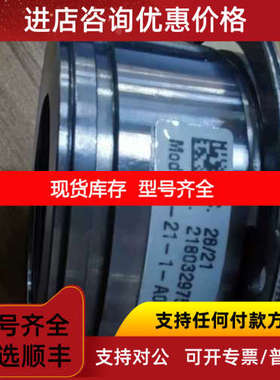 LTN编码器RE-21-1-A05-VSN  议价