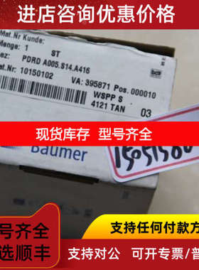 Baumer压力传感器PDRD A005.S14.A416