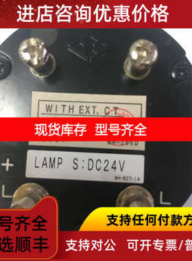AVF-11EZ 300A/1A 900A  220V