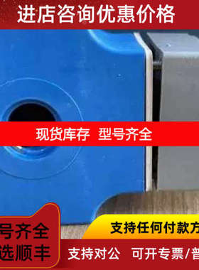 丹佛斯018F0091线圈磁铁手动开启电磁阀
