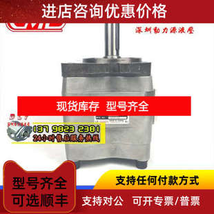 IGH/IGC-6E-80/100/125-R/IGH-5S-40/50/60/IGM-2S-3.5/5/6.5/8