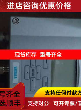维萨拉HMT330系列温湿度变送器8WOB121XFAA