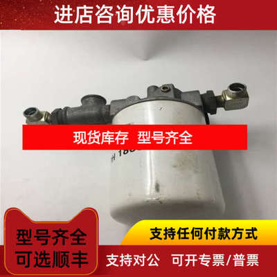 SF SPH18050 图