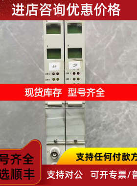 申克B&K VIBRO测振VIBROCONTROL4000卡件VB-430