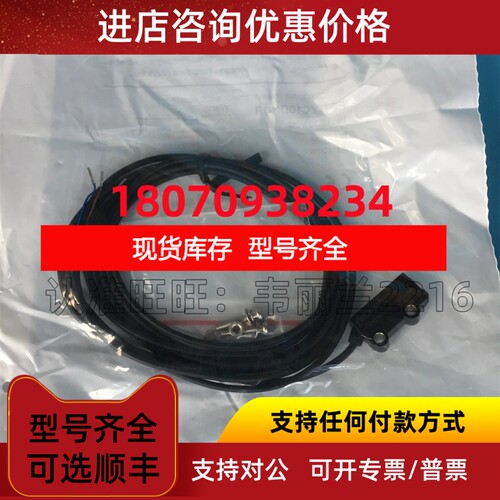 兰宝LANBAO 微型光电式传感器 PST-YC10DNOS-F3 议价