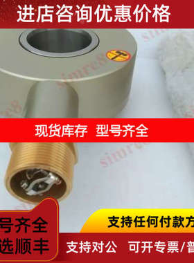 HTB-40L38C10-30E600B-S8-C7 HTC-40D10ES给煤机专用Mantanan