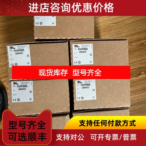 红狮Red Lion控制仪表CUB4L810 CUB4L820/ CUB系列议价