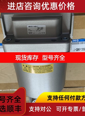 SMC过滤器 AM-AMG-AMD-AME-AMH-AMF350C-03B-04B-D-C-R-T议价