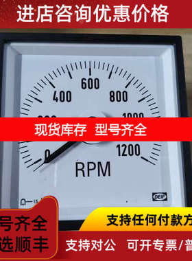 DEIF DQ96-C 4-20MADC 0-1200RPM 转速表