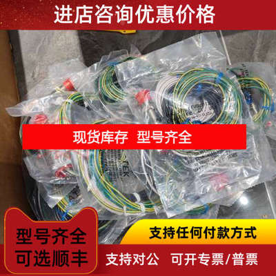 AI-TEK转速表T77310-12停产T77630-10