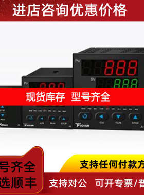 英国欧陆 3204/CP/VH/RRDX/RXX/G/ENG