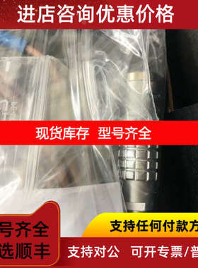 远为EPRO振动保护PR6423-13R-010配CON021