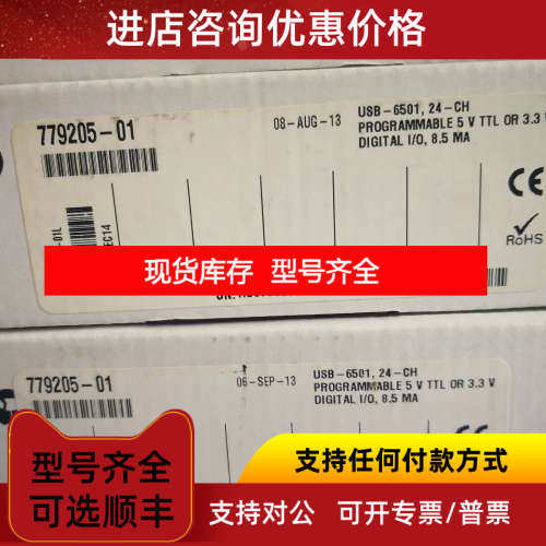 NI USB-6501 779205-01