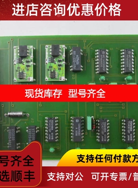 HAUNI 189 556 7 EN8720 000 00 HE 11/93 W 议价