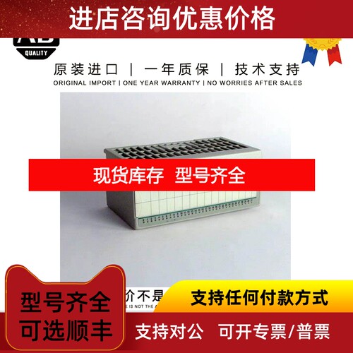 Allen-Bradley 1794-OB16D 0.116 KG MY Flex 16 Point Digital O