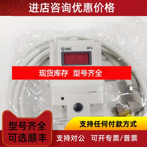 SMC比例阀ITV1030-01F1CS4 ITV1030-01F1CL4 ITV1030-01F1CN4议价