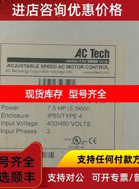M1475C ACTECH变频器煤炭产专用议价