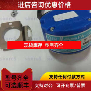 TS5214N566 TS5214N8566 TS5214N570 TS5214N578 TS5214N8578