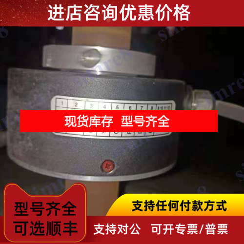 PIH-9-30/5G5MC/01000/CR/BF150雷恩CHICODE编码器Incremental En