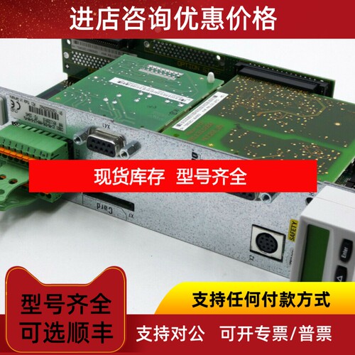 CSB01.1C-PB-ENS-NNN-L2-S-NN-FW力士乐伺服控制器R911328915议价
