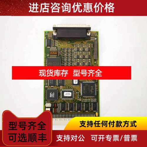 MULTITEST控制卡件EBL.444  EPC-3AXIS   49.01.60.01-06