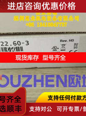 5DLSDL.1002-00 奥地利模块