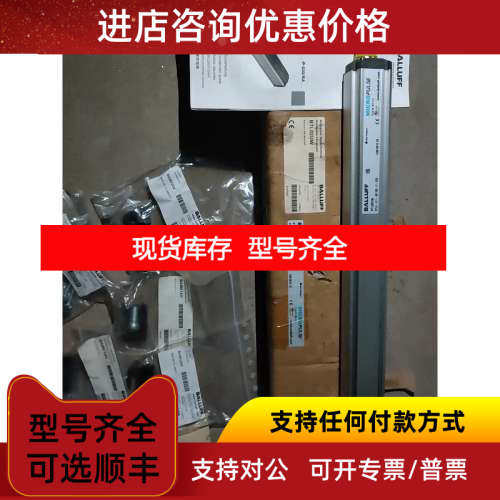 巴鲁夫BTL02UW BTL5-A11-M1100-P-S32