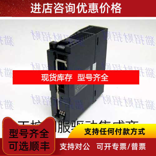 QD75MH4/QD75MH2/QD75MH1/QD77MS2/QD77MS4/QD77MS16 D60P8-G