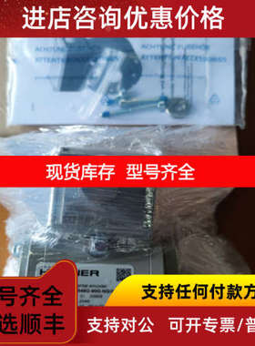 hubner霍伯纳编码器FGHJ40K-1024G-90G-/20P ID: 20742 SN456240
