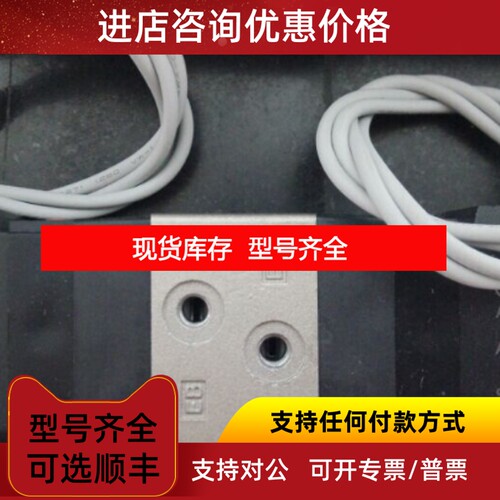 SMC电阻器VF1133-5DZ-01 VF1133-5D-01 VF1133-5G-01议价