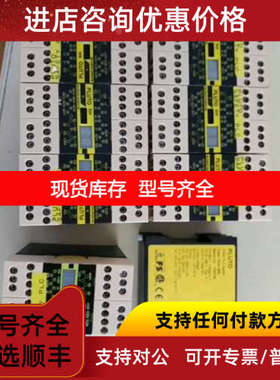 瑞典安可保 pluto b20 plc 1707743