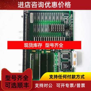 NUM数控卡件32.I/24.O   0204203167D