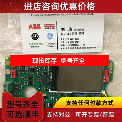 METRIX 连接电缆 MX21747-085-01议价