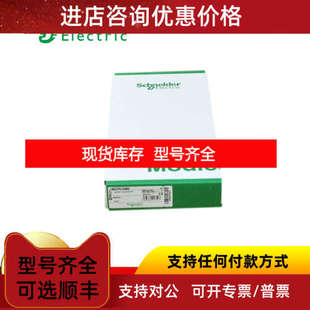 140CPS12400  140CPU65150  140ACI3000   140CPU67160