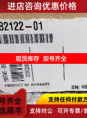 NI PCIE-8430/2  782122-01   期