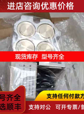 ABB IP模块7958511  7958513 / 7958510