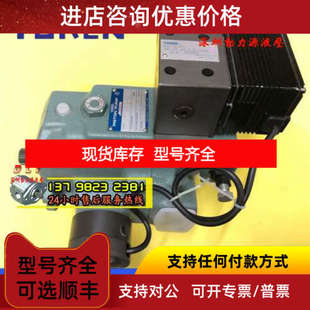 油泵A16-FR04EH210S-60-42475/42292 SB1099-04-210-60-4-16-6208
