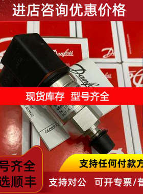 060G2452 060G2403 060G2405 060G2406 060G2407 丹佛斯MBS4500