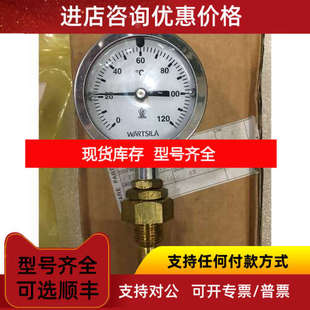 MANOMETER 6L20 THERMOMETER 0-120℃