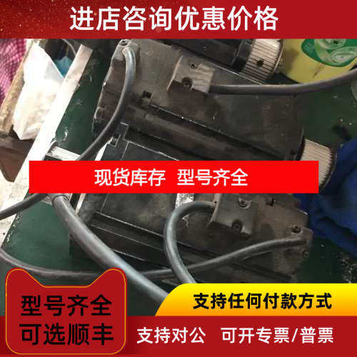台达伺服ASD-A0721-AB马达ECMA-C30807PS
