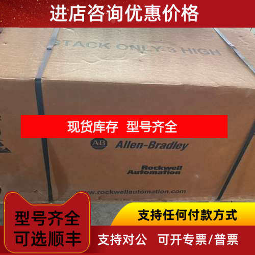 1769-OF4CI 1734-OB8S1783-US16T2SUS4T1F5069-OF81794-AENT