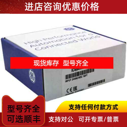 Allen BradleyFANUC2080-LC50-24QBB2085-IF81606-XLE240EP