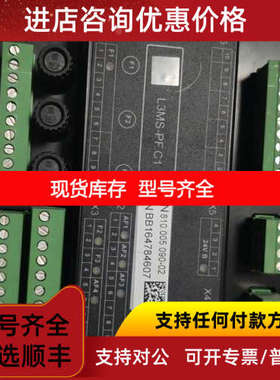L3MS-PF.C1810.005.090-02 BB164784607
