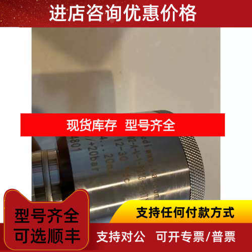 27-R-IP-31-M-02-A-V-1-PG13-4-ATX2-N