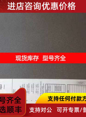 罗克韦尔ics triplex系列DCS控制模块T3431-IM