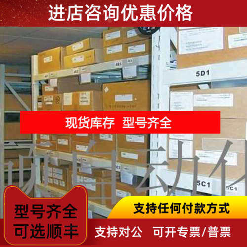 TM5SD04R TM5SD012T TM2AV02HT/HTN TM2AM01HT/HTN TM2DD016TK/UK