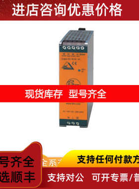 IFM 款易福门IO-Link模块 IFT200 IFT203 IFT204 IFT205 IFT206