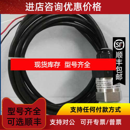 P10-403-G161-T帝斯Thies压力传感器0-400mbar P133-499-GL002-01