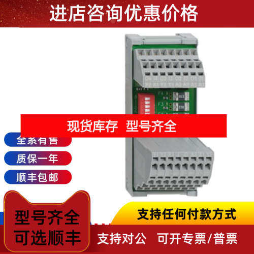 SCHMERSAL操动件RST36-1 RST 36-1-R RSS 36-D-ST